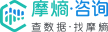 摩熵咨询